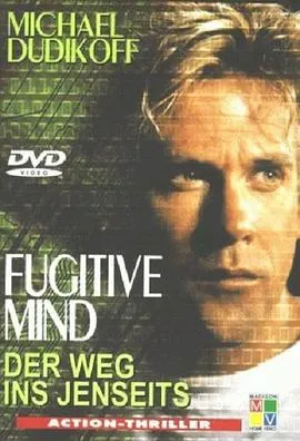 疑云背后_HD中字_